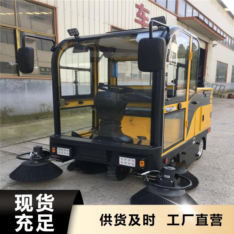 电动扫路车多年经验