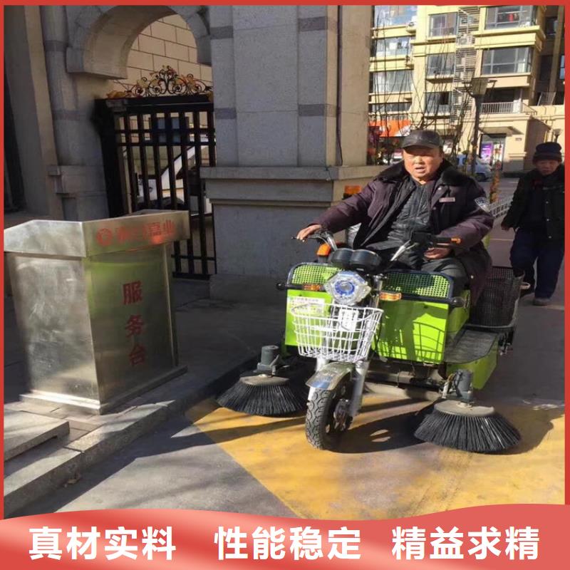 电动扫路车十年生产经验