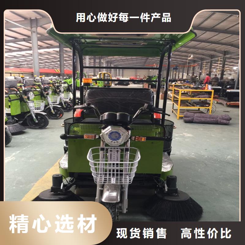 电动扫路车十年生产经验
