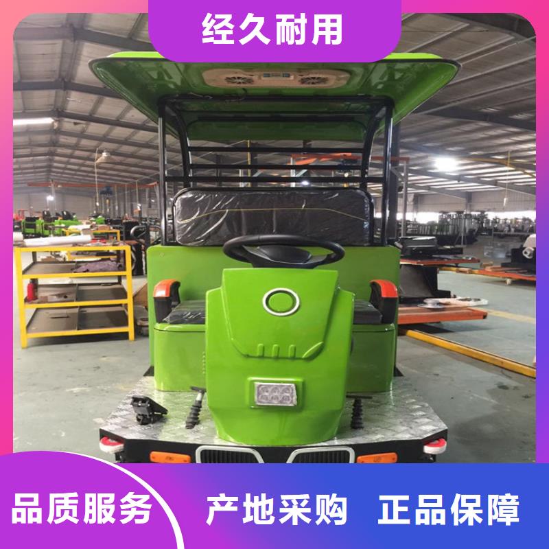 电动扫路车-用的放心