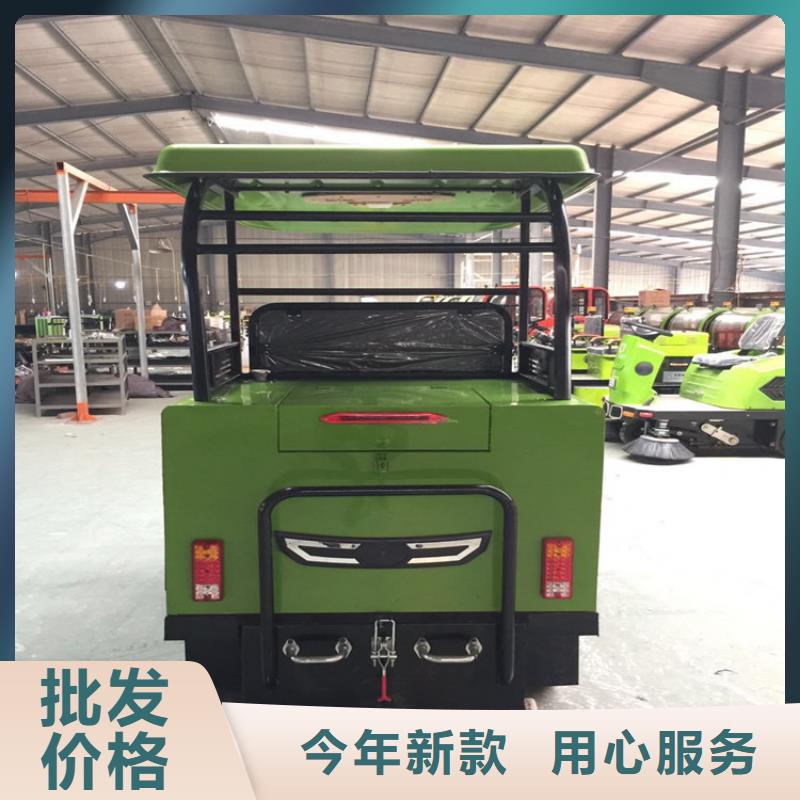 供应电动扫路车-现货充足有保障