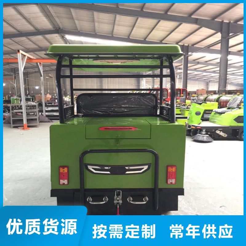 电动扫路车-制作精良