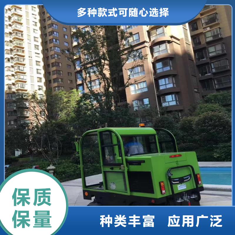 电动扫路车-电动扫路车放心之选