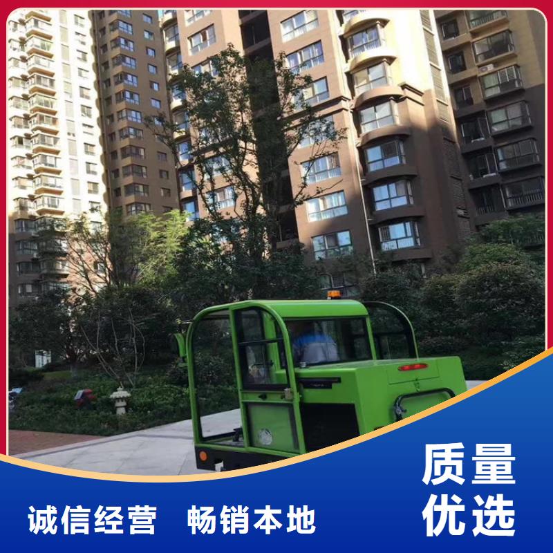 电动扫路车-用的放心