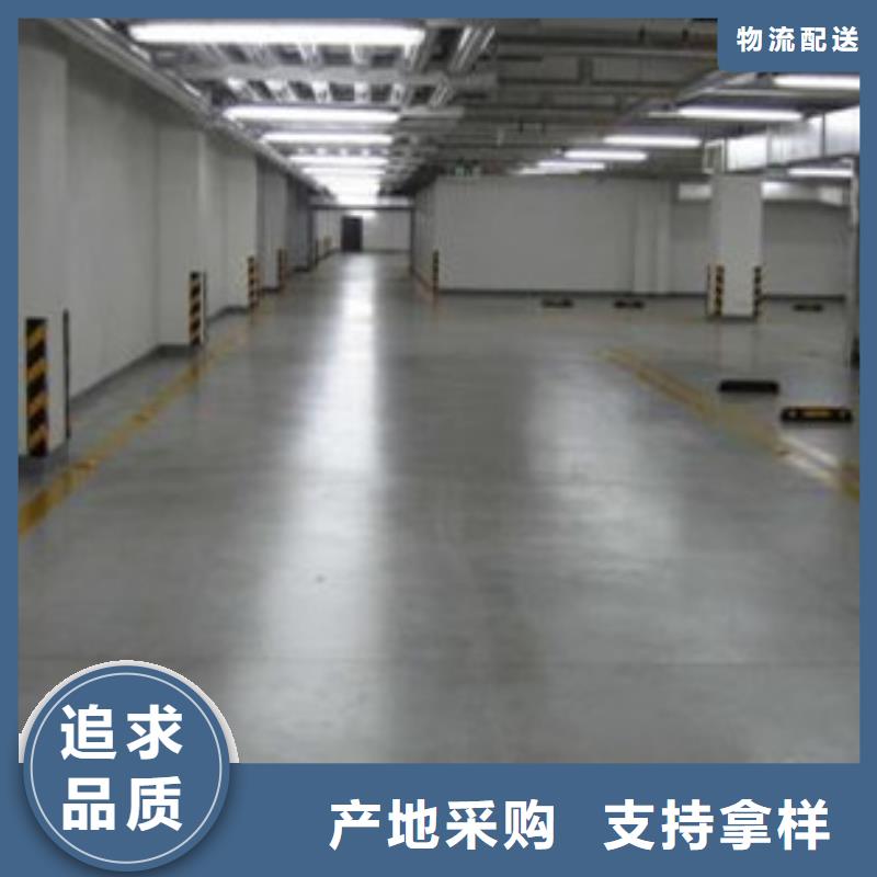 图片厂家总部按需定制真材实料
