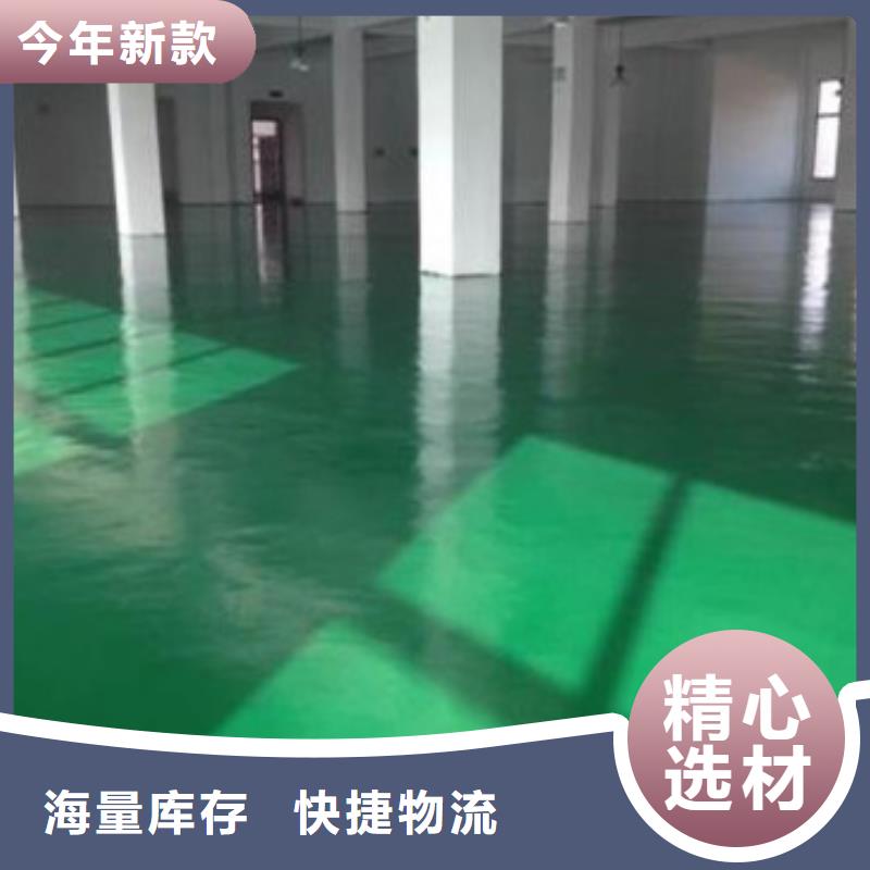 图片现货批发产地货源