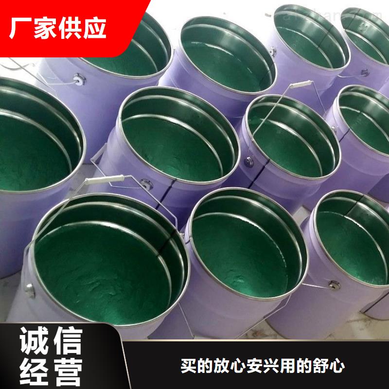 玻璃鳞片胶泥-品质保障工厂采购