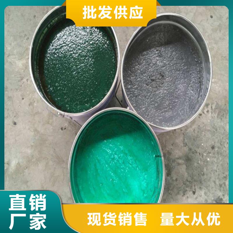 长乐玻璃鳞片胶泥-欢迎来电洽谈