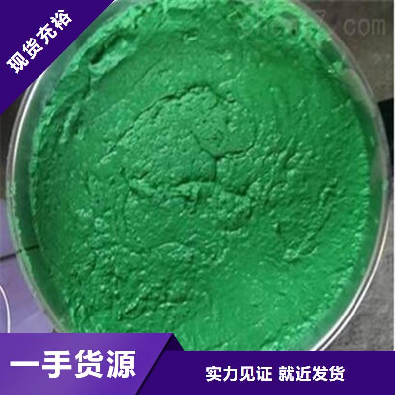 长乐玻璃鳞片胶泥价格实在的厂家