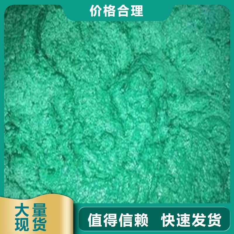 2025欢迎访问##玻璃鳞片胶泥##生产厂家当地公司