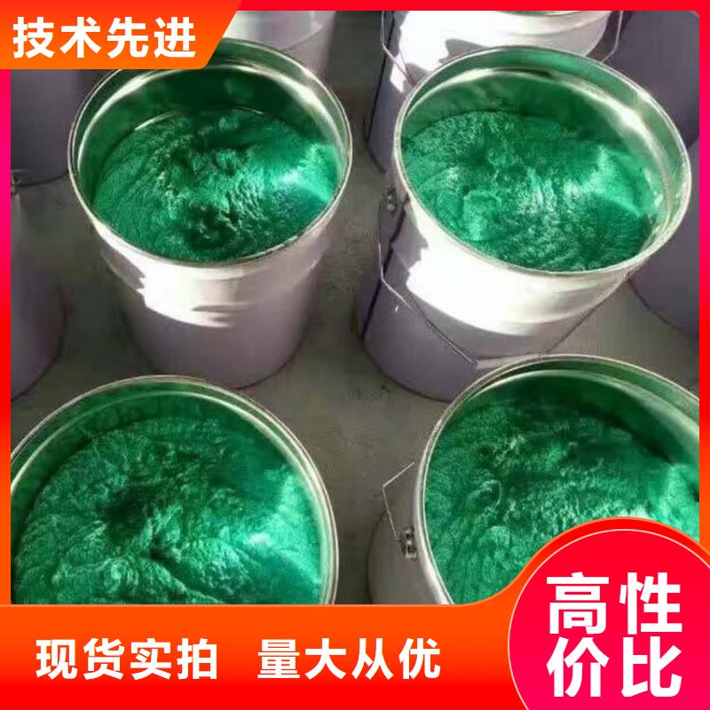 玻璃鳞片胶泥-实力大厂同城生产厂家