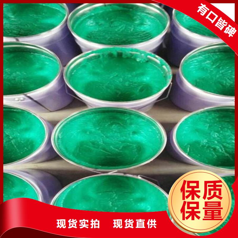 高品质玻璃鳞片胶泥供应商优良材质