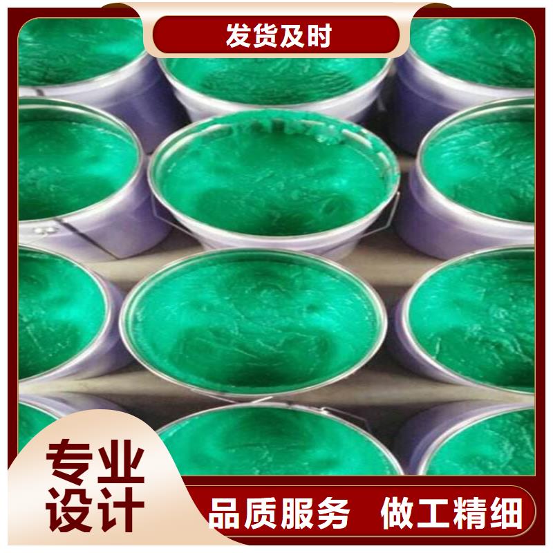 玻璃鳞片胶泥客户信赖拒绝差价