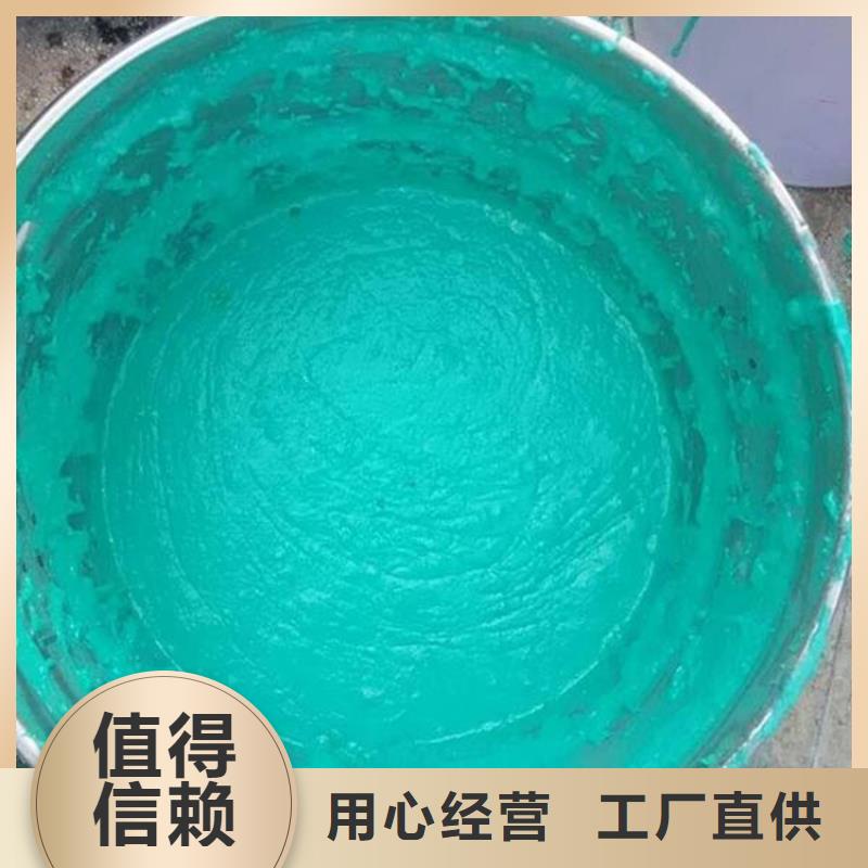 玻璃鳞片胶泥随时发货批发价格