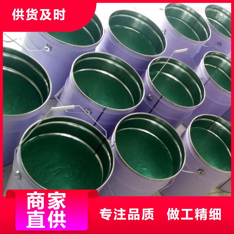 玻璃鳞片胶泥行情批发供应