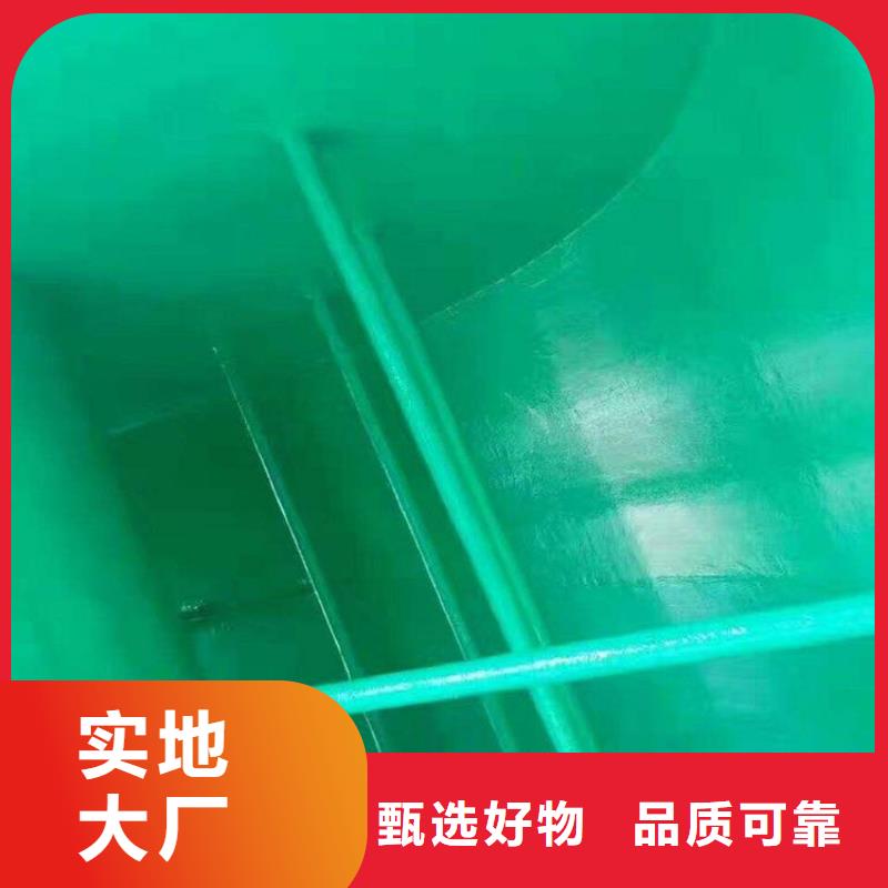 玻璃鳞片胶泥_支持定制同城生产厂家