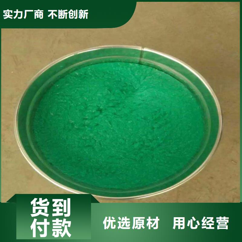 玻璃鳞片胶泥-玻璃鳞片胶泥供货商源头直供