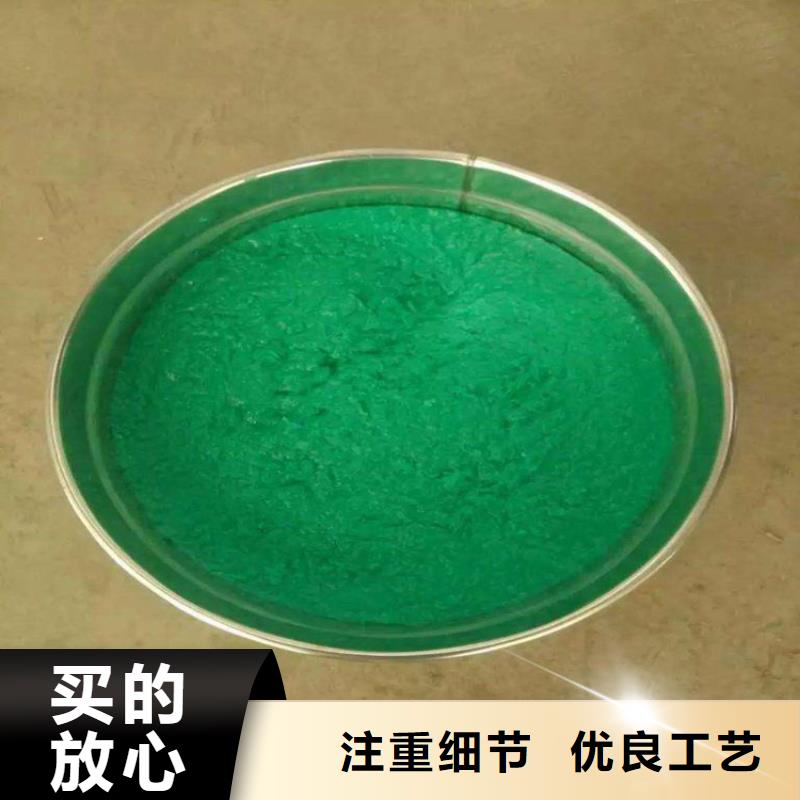 临汾玻璃鳞片胶泥价格走势