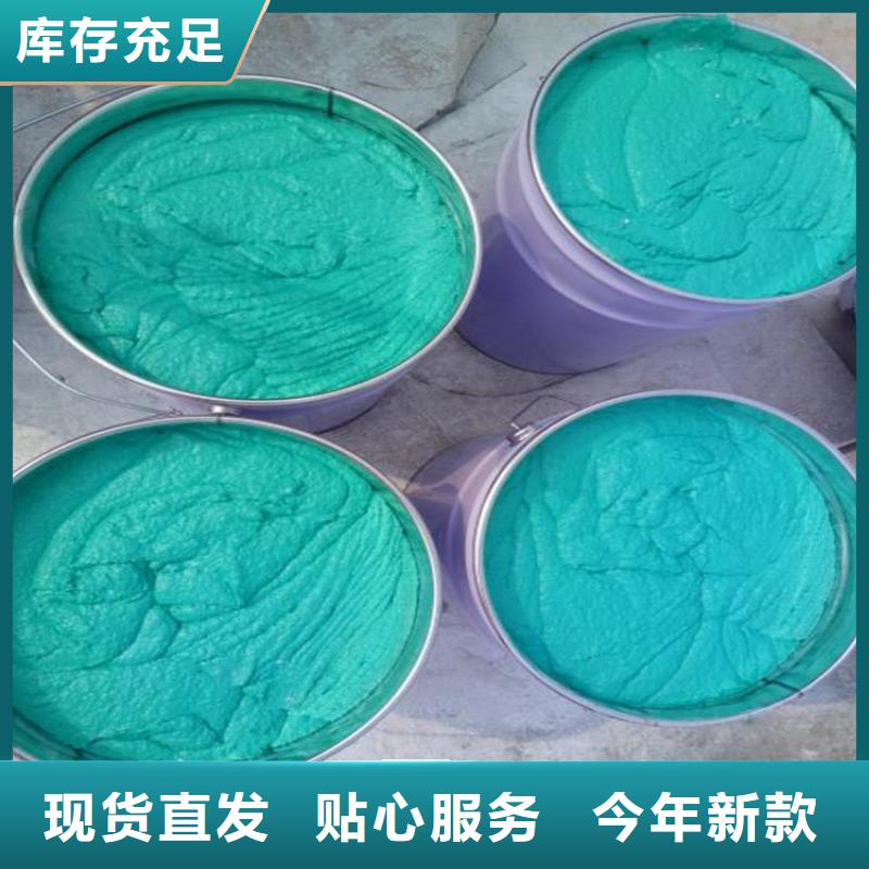 玻璃鳞片胶泥材质好厂家新品