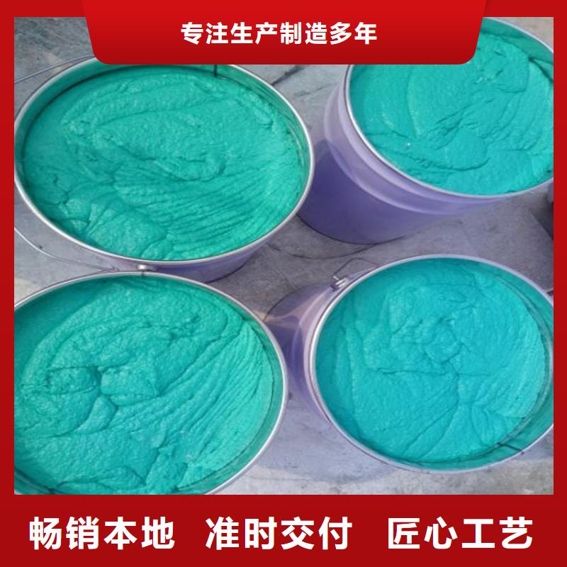 长乐销售玻璃鳞片胶泥的厂家