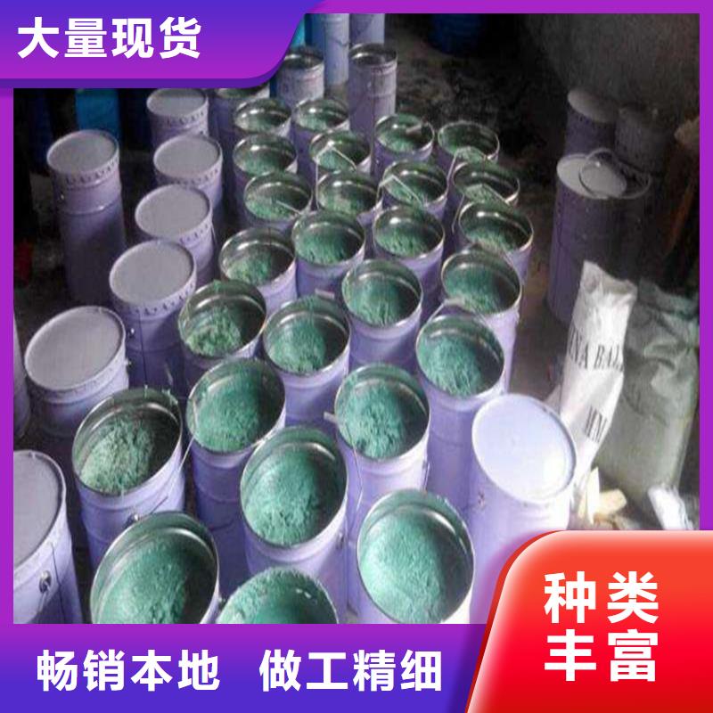 质量可靠的玻璃鳞片胶泥厂商当地公司