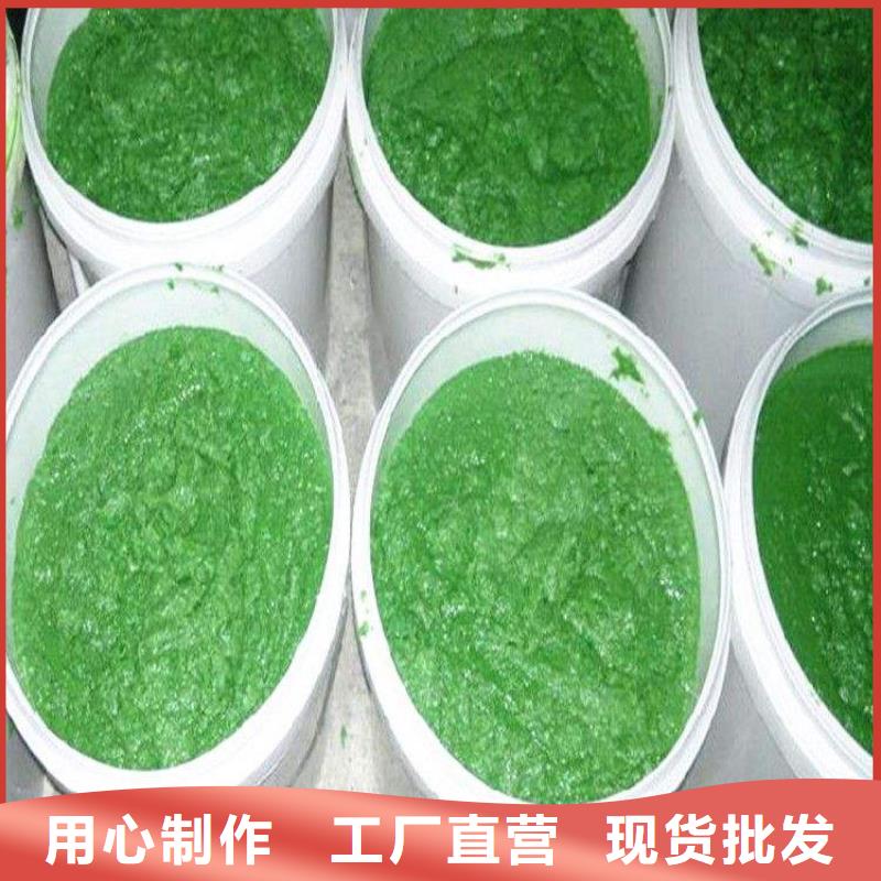 临汾玻璃鳞片胶泥实体厂家直销