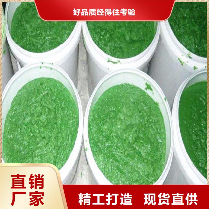 长乐玻璃鳞片胶泥-欢迎选购