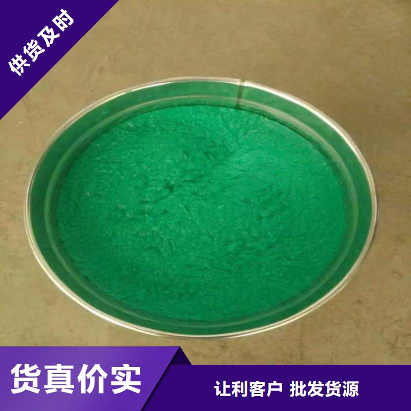玻璃鳞片胶泥厂家直供玻璃鳞片胶泥价格优良工艺