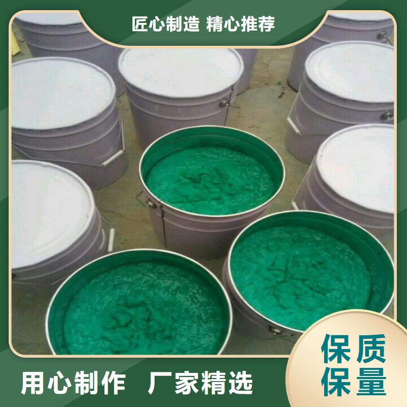供应批发玻璃鳞片胶泥-保量畅销当地