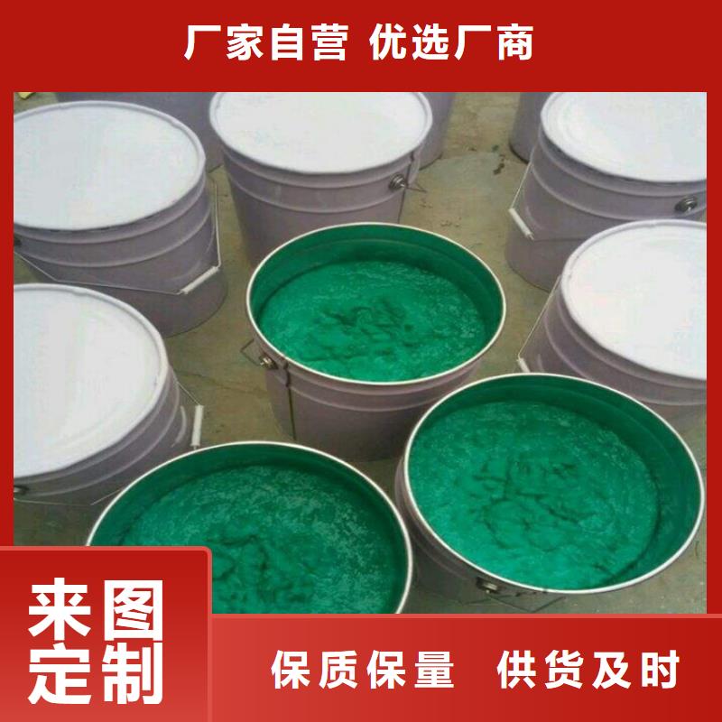 玻璃鳞片胶泥价格-厂家本地品牌