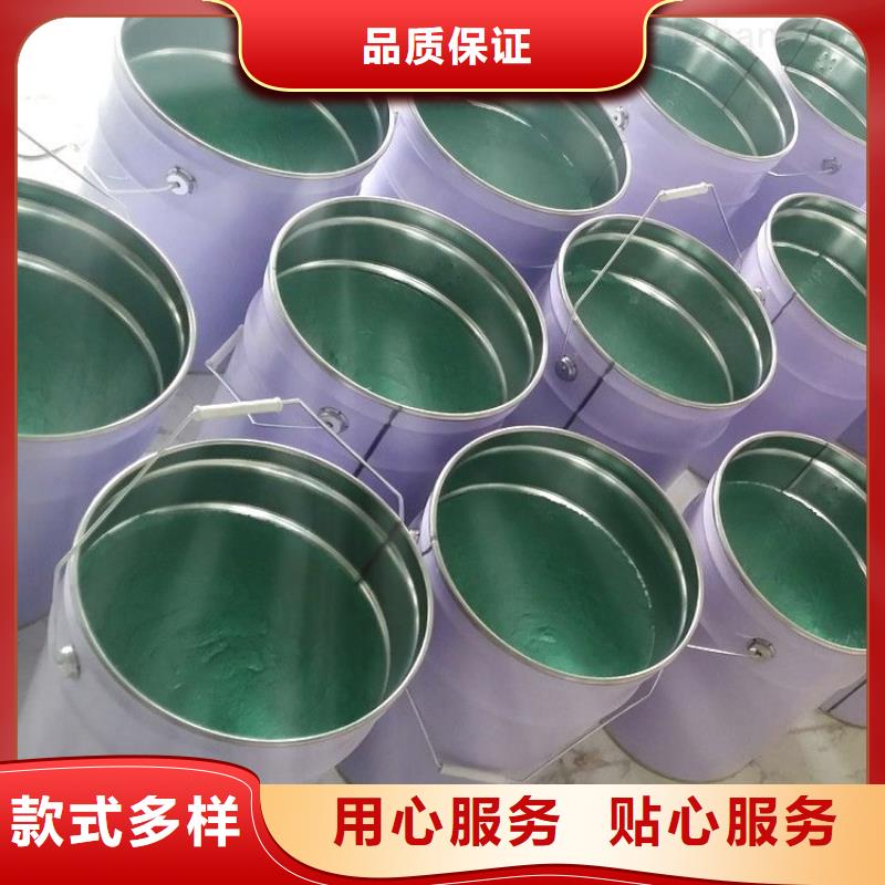 关于玻璃鳞片胶泥的小知识本地厂家