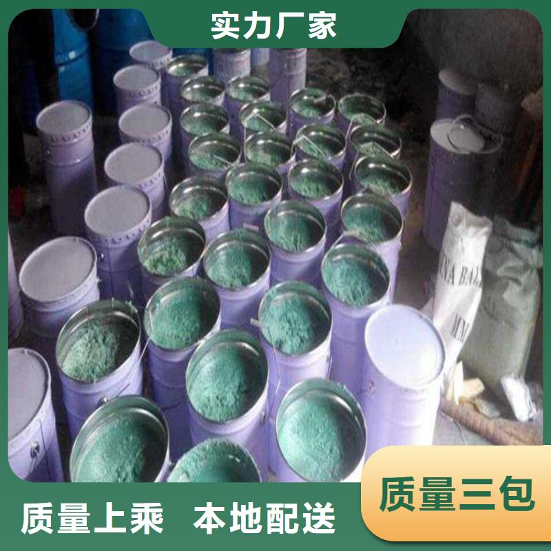 玻璃鳞片胶泥、玻璃鳞片胶泥厂家质量检测