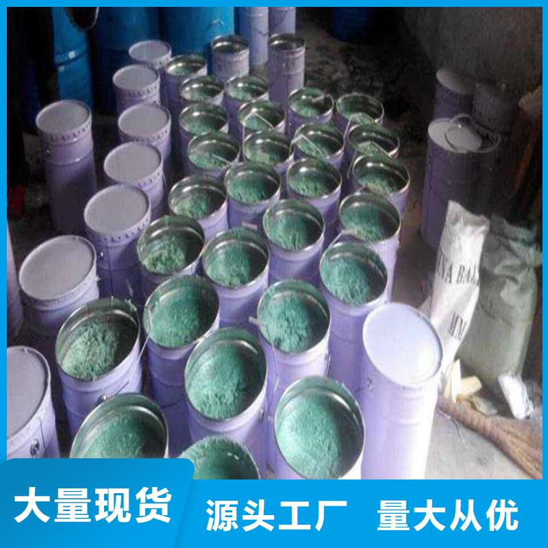好消息：玻璃鳞片胶泥厂家优惠直销本地经销商