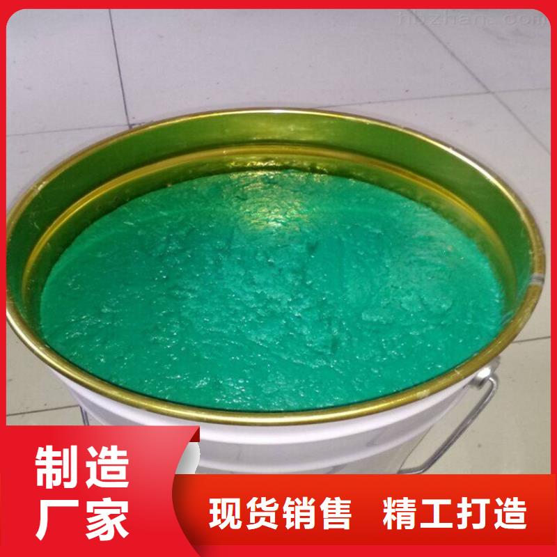找玻璃鳞片胶泥厂家专业设计