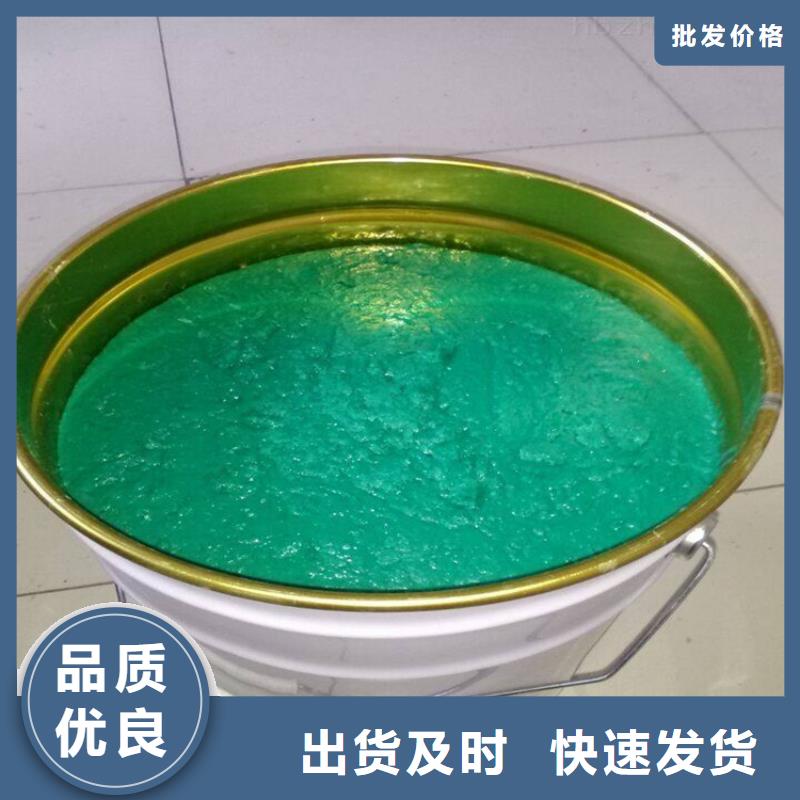福州玻璃鳞片胶泥款式齐全