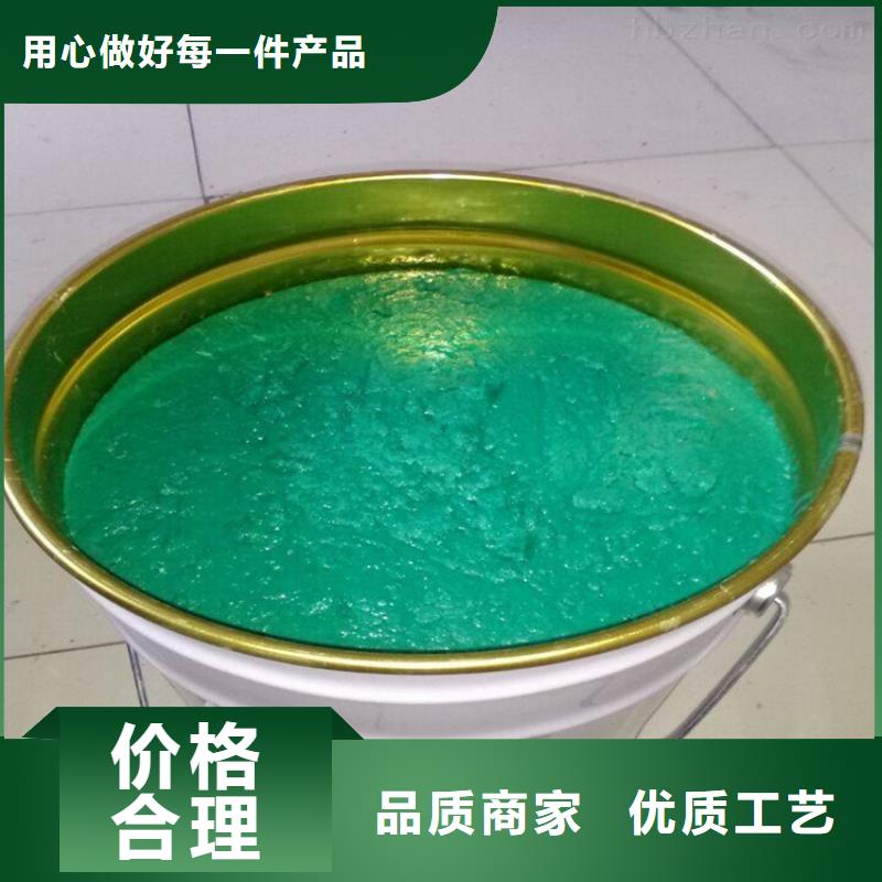 长乐规格齐全的玻璃鳞片胶泥基地