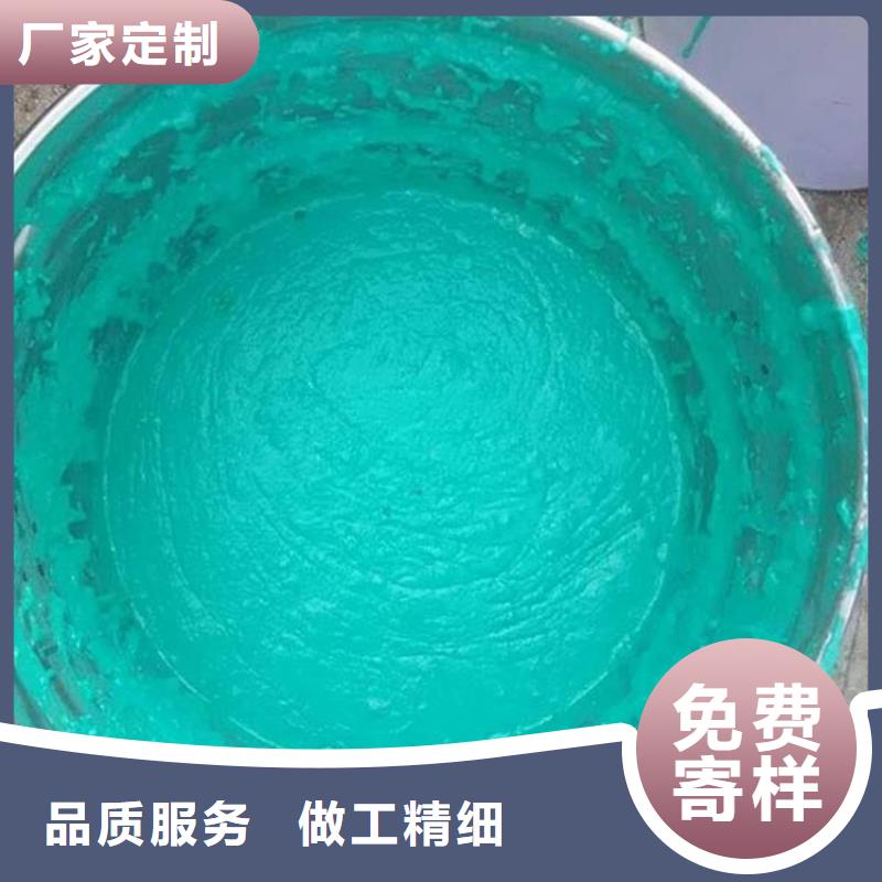 临汾玻璃鳞片胶泥厂家诚信经营
