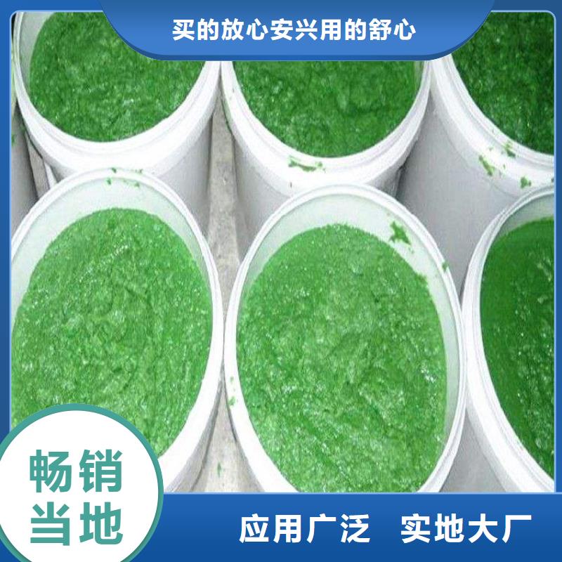 玻璃鳞片胶泥公司报价工艺精细质保长久