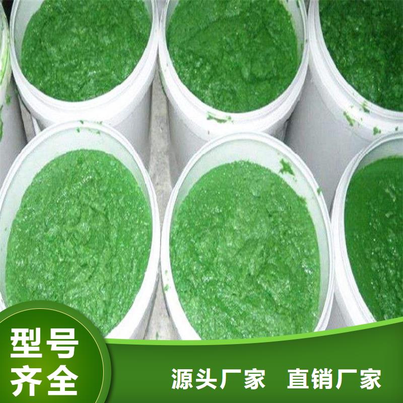 临汾玻璃鳞片胶泥-玻璃鳞片胶泥售后保障
