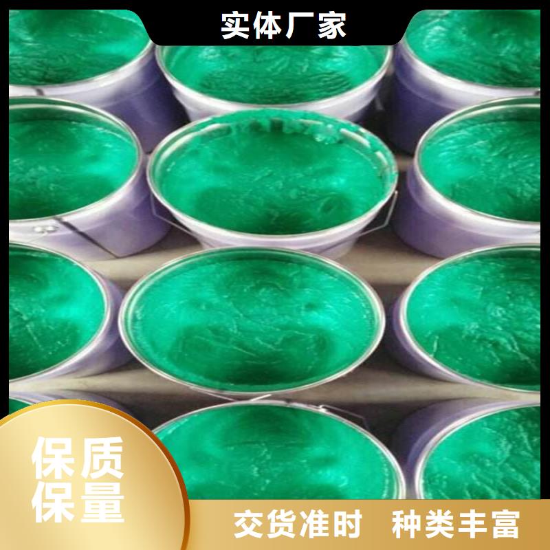 玻璃鳞片胶泥型号款式按需定制当地公司