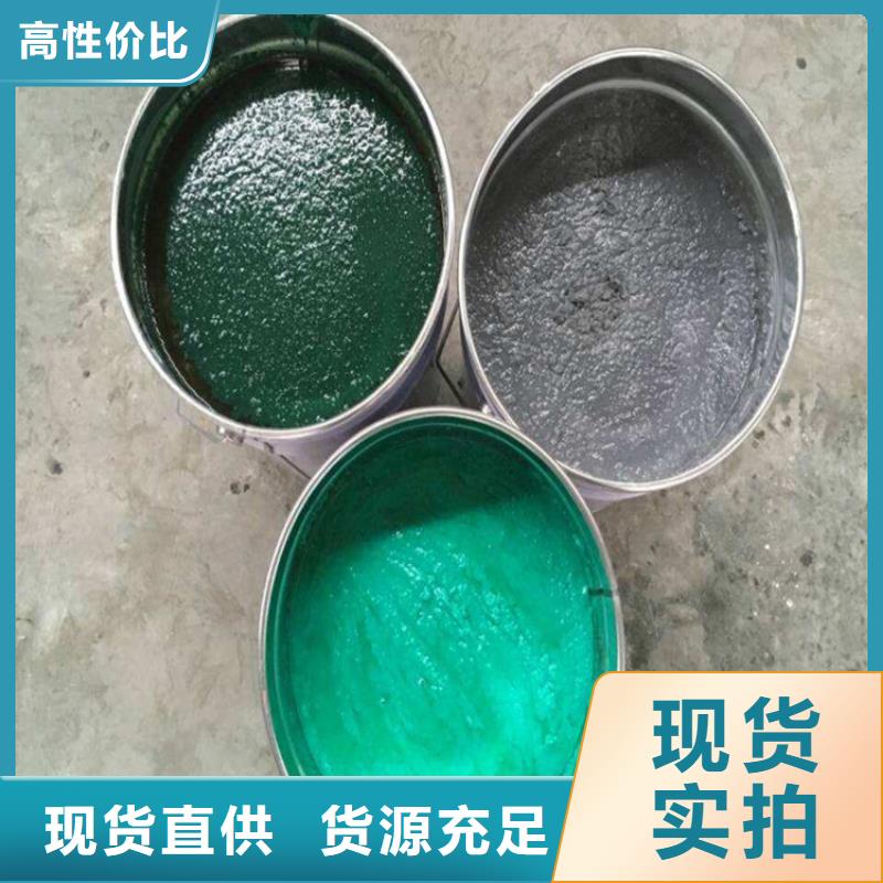 玻璃鳞片胶泥供货速度快工艺精细质保长久