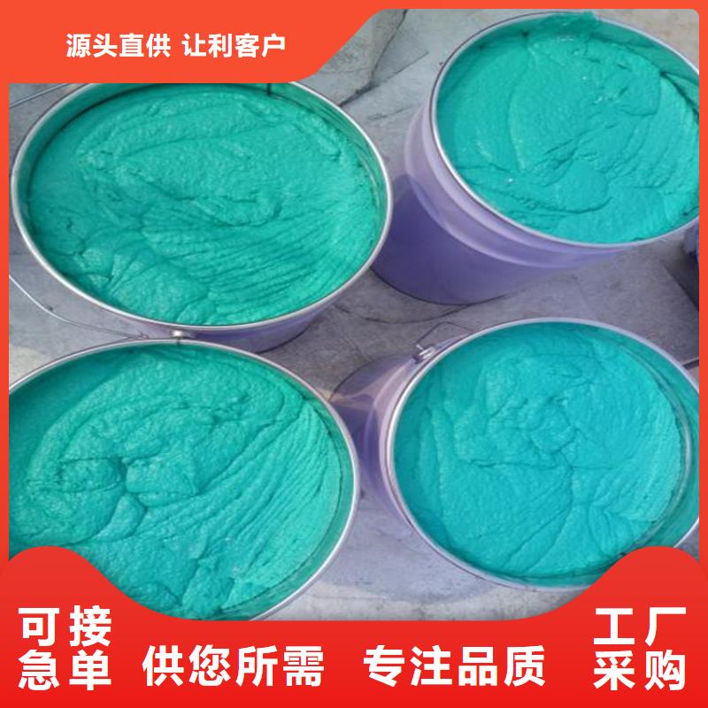 福州玻璃鳞片胶泥大厂质量可靠