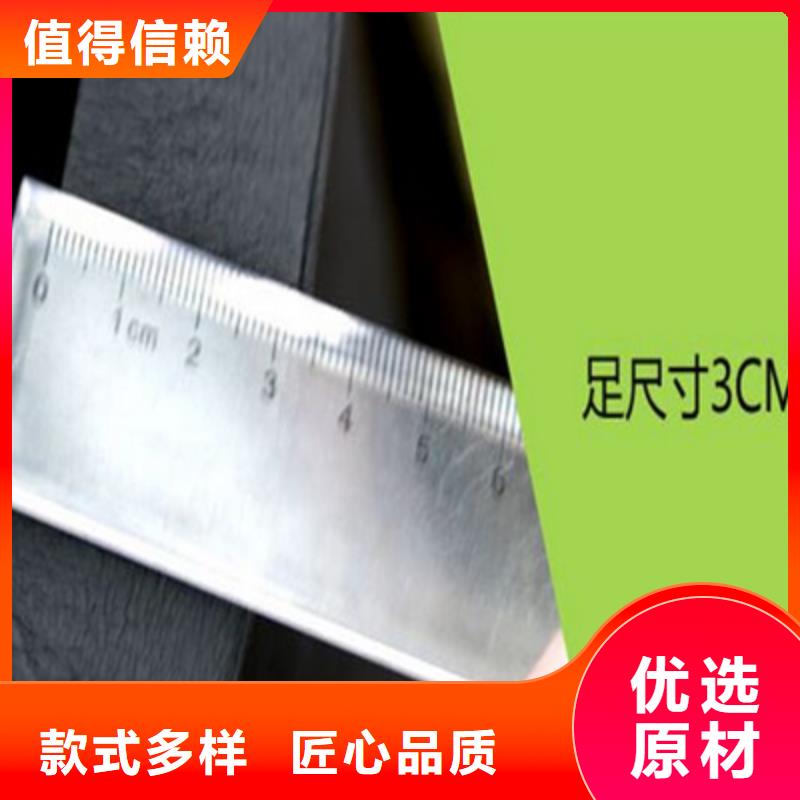橡塑保温板、橡塑保温板生产厂家-质量保证