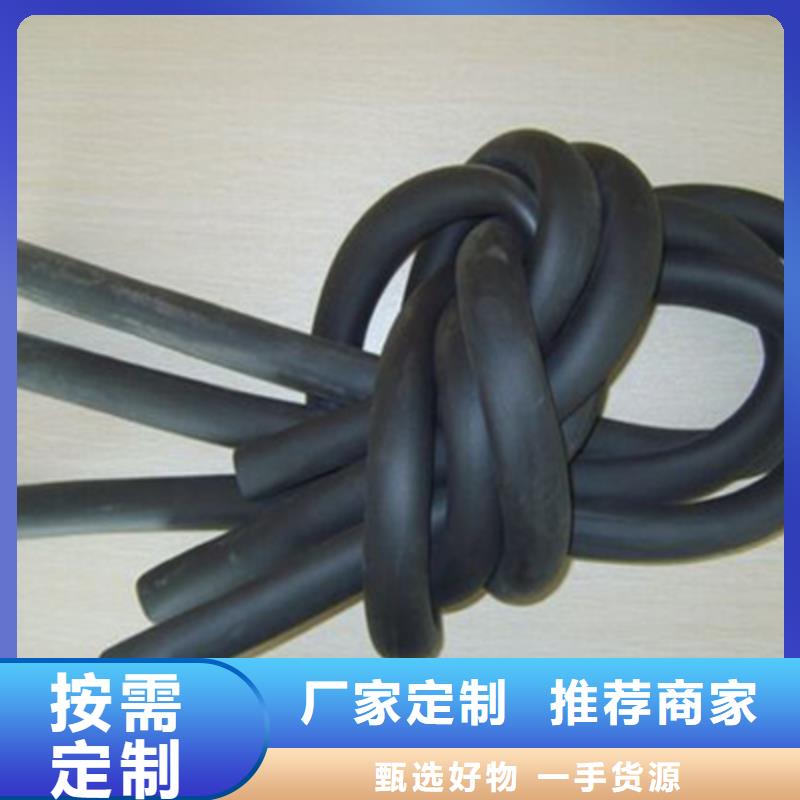 橡塑保温管-好产品用质量说话