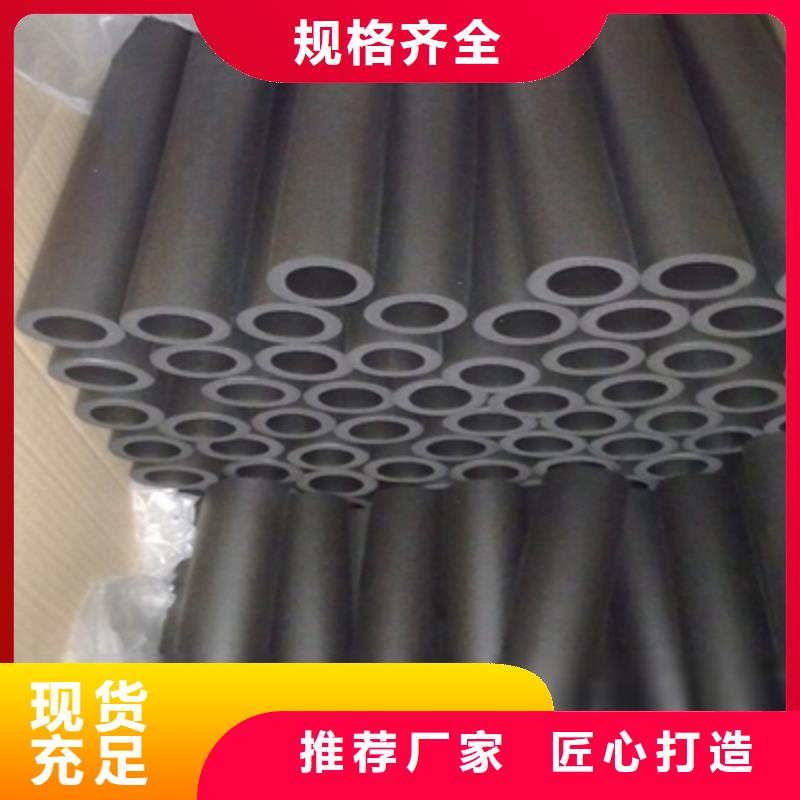 质量优的橡塑保温管实体厂家