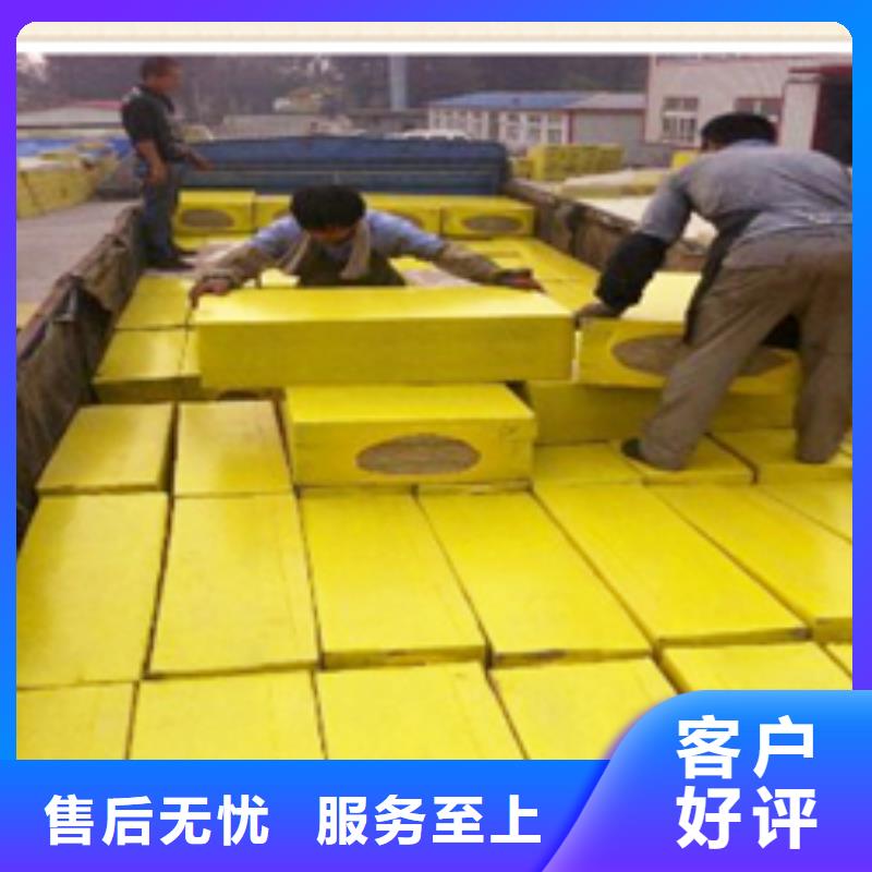 岩棉板规格全可满足不同需求支持定制贴心售后