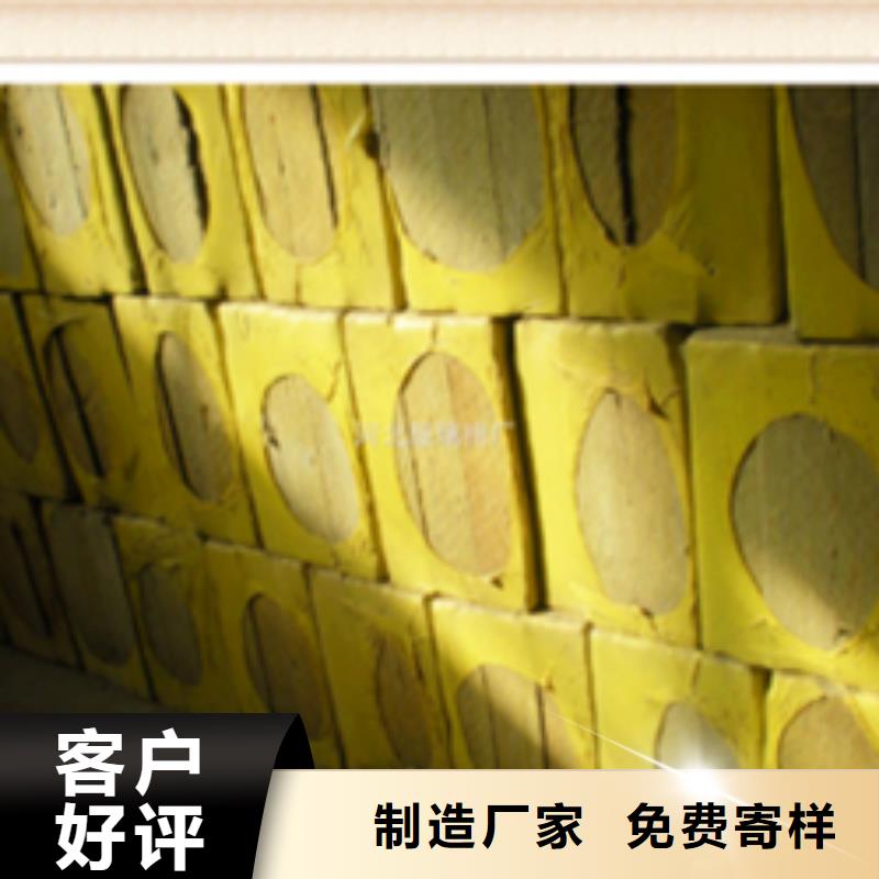 供应批发岩棉板厂家本地生产商
