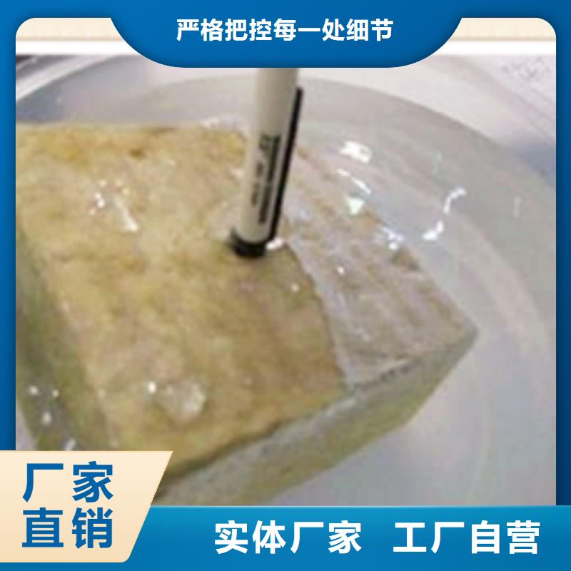 岩棉复合板提供定制