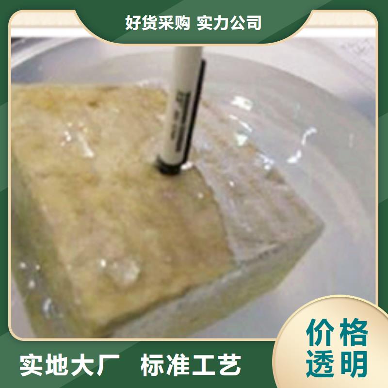 岩棉复合板在哪里买