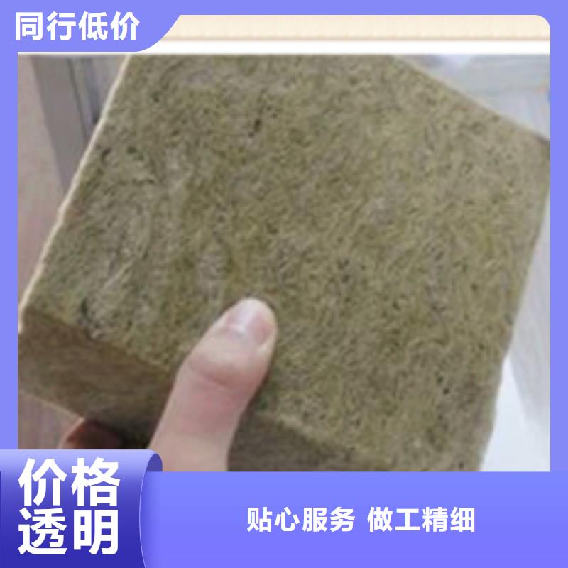 岩棉复合板回收
